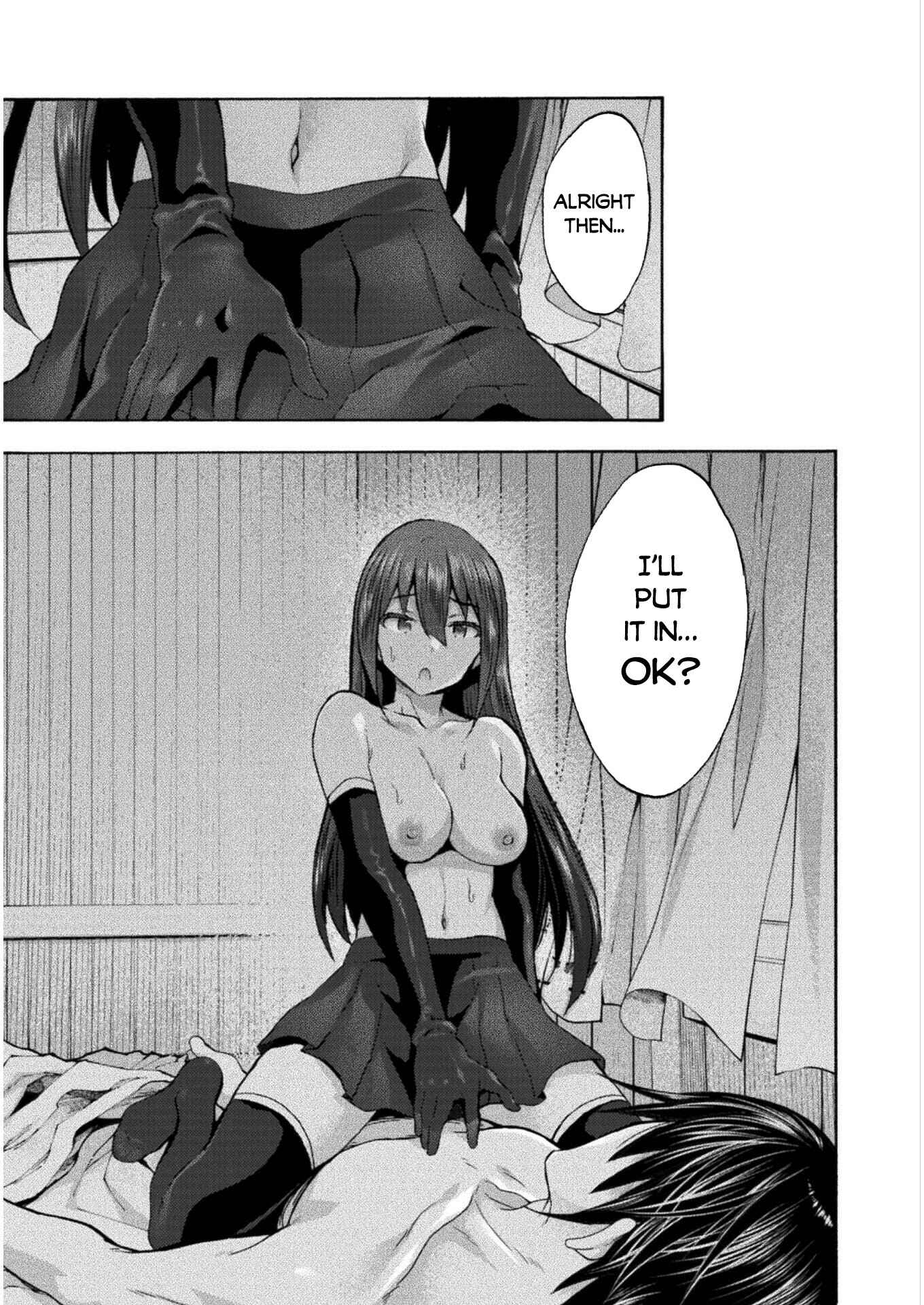 Page 6 Chapter 44 Himekishi ga Classmate!