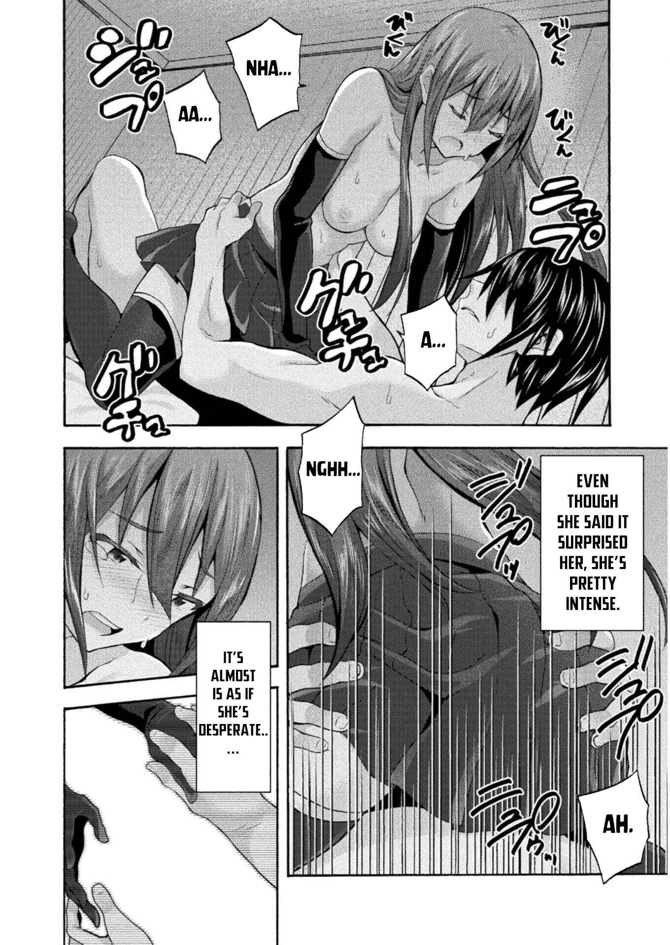 Page 9 Chapter 44 Himekishi ga Classmate!