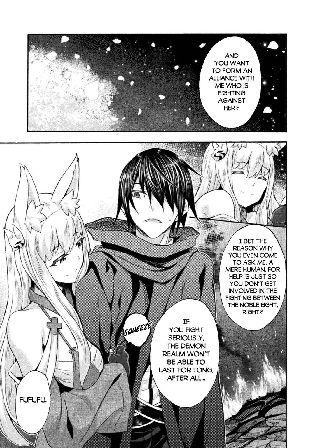 Page 26 Chapter 52 Himekishi ga Classmate!