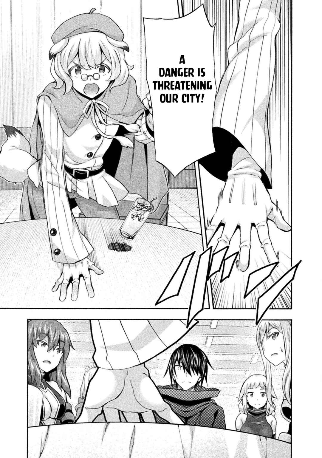 Page 4 Chapter 52 Himekishi ga Classmate!