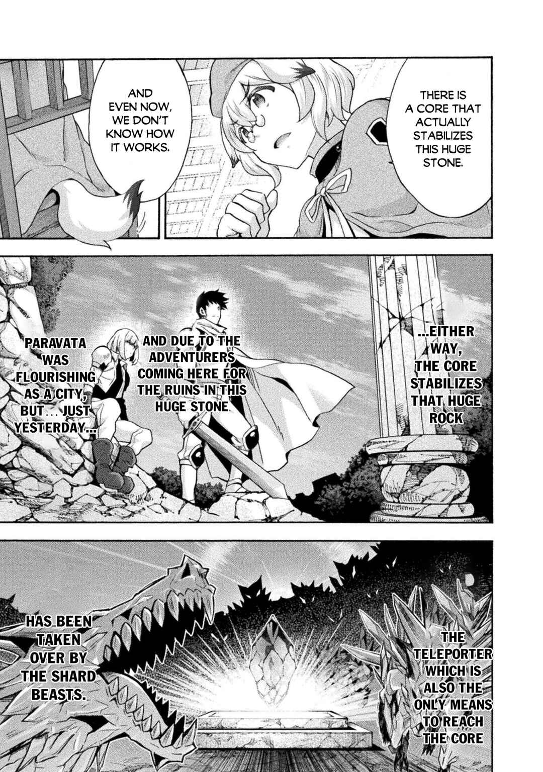 Page 8 Chapter 52 Himekishi ga Classmate!