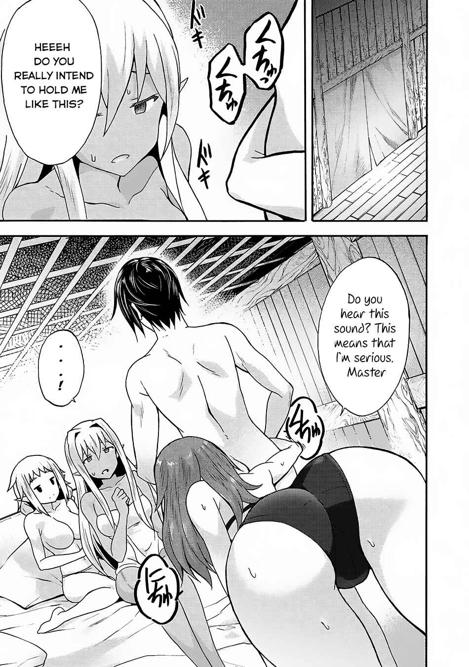 Page 11 Chapter 14 Himekishi ga Classmate!