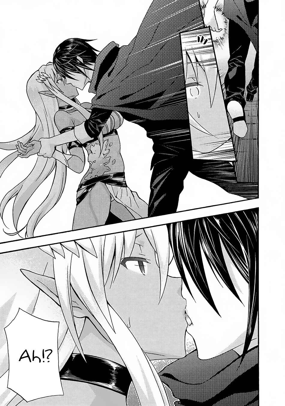 Page 7 Chapter 14 Himekishi ga Classmate!