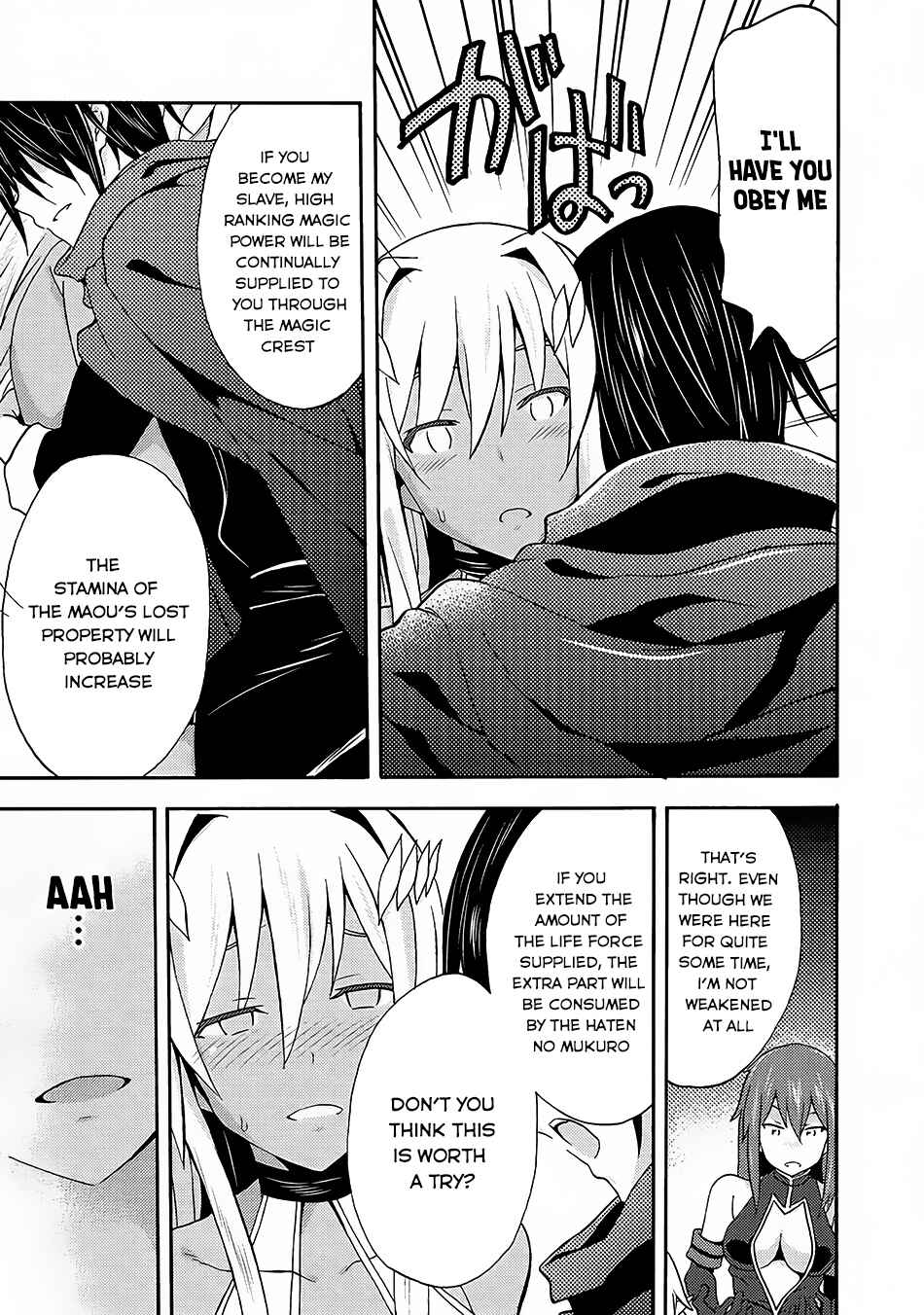 Page 9 Chapter 14 Himekishi ga Classmate!