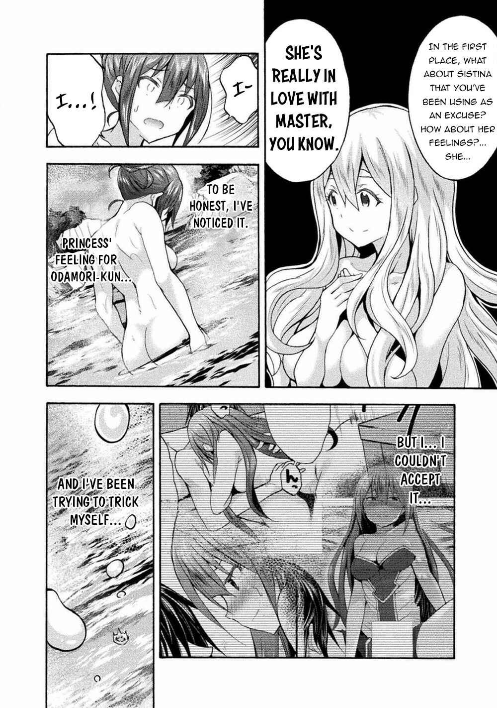 Page 13 Chapter 40 Himekishi ga Classmate!