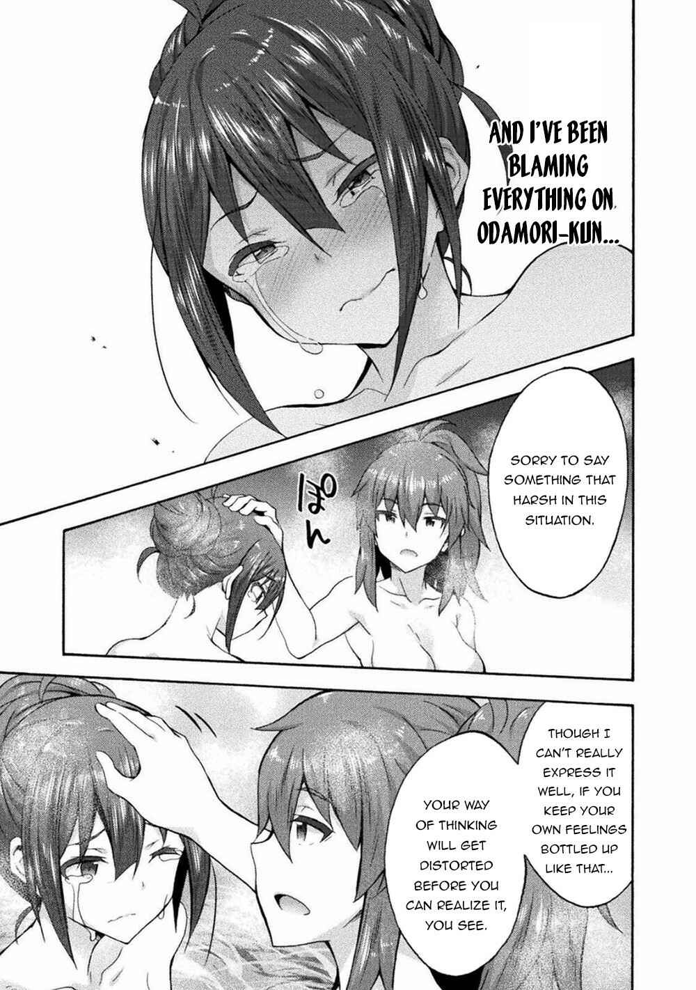 Page 14 Chapter 40 Himekishi ga Classmate!
