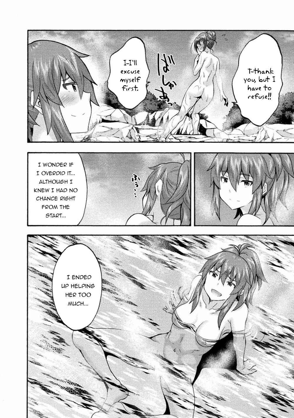 Page 19 Chapter 40 Himekishi ga Classmate!