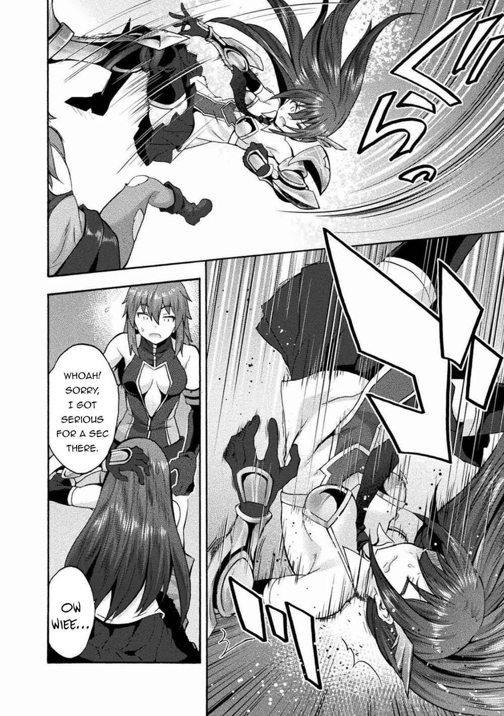 Page 5 Chapter 40 Himekishi ga Classmate!