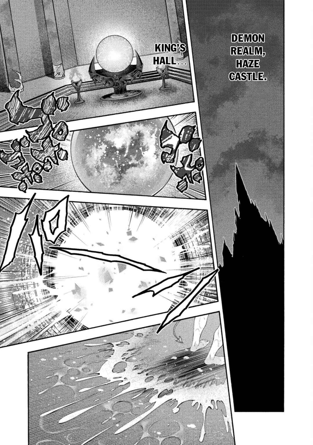 Page 18 Chapter 54 Himekishi ga Classmate!