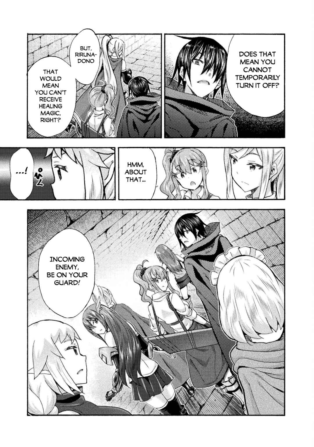Page 6 Chapter 54 Himekishi ga Classmate!