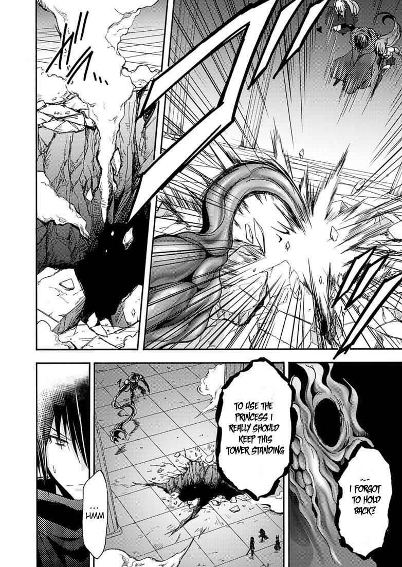 Page 8 Chapter 7 Himekishi ga Classmate!