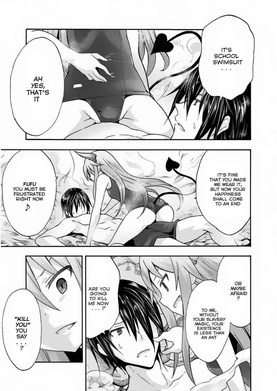 Page 11 Chapter 15 Himekishi ga Classmate!