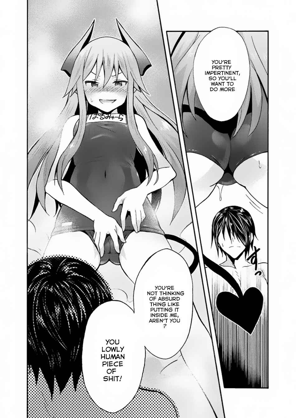 Page 19 Chapter 15 Himekishi ga Classmate!