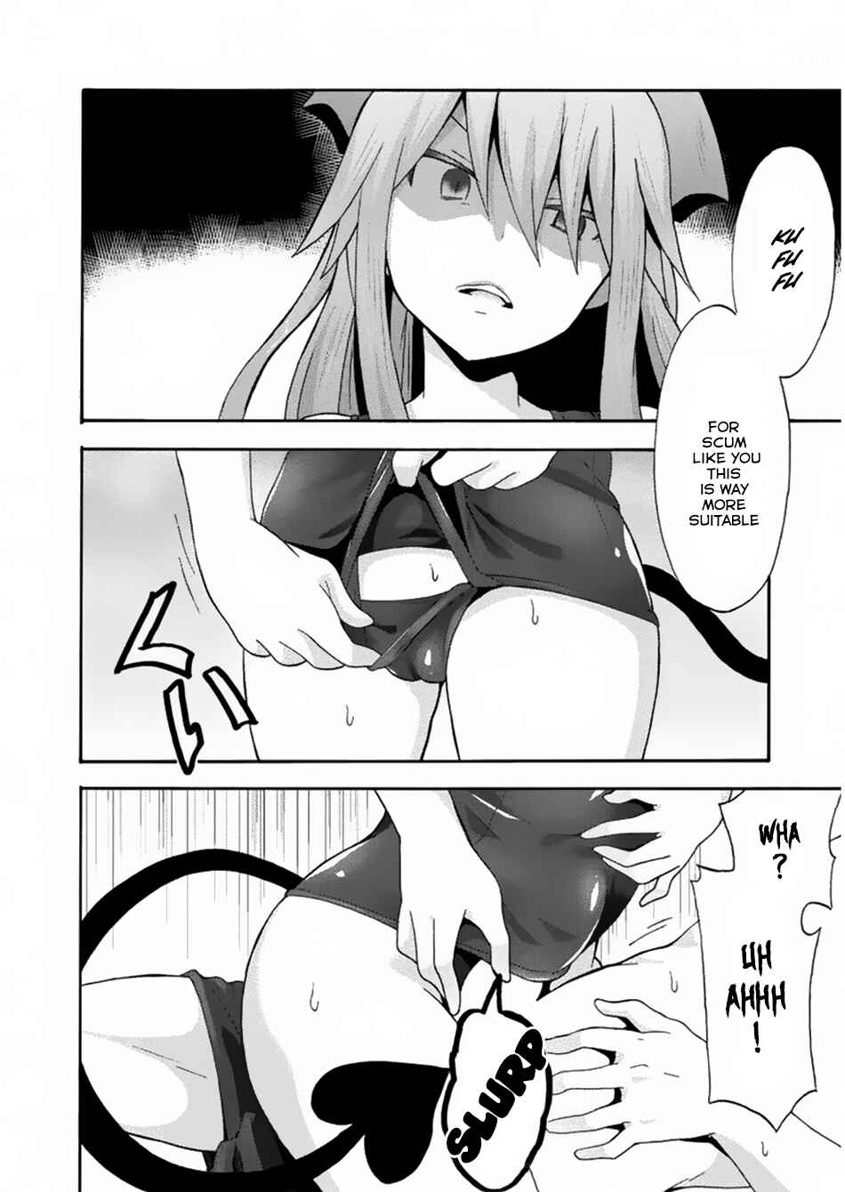 Page 20 Chapter 15 Himekishi ga Classmate!