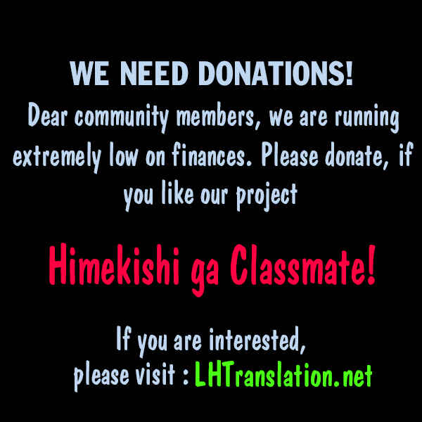 Page 23 Chapter 15 Himekishi ga Classmate!
