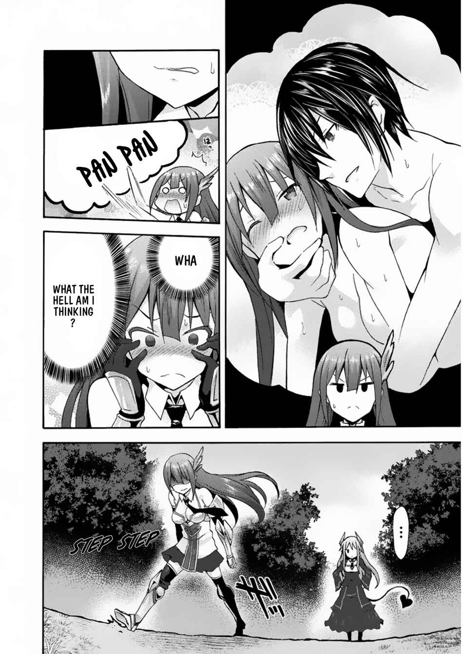 Page 3 Chapter 15 Himekishi ga Classmate!