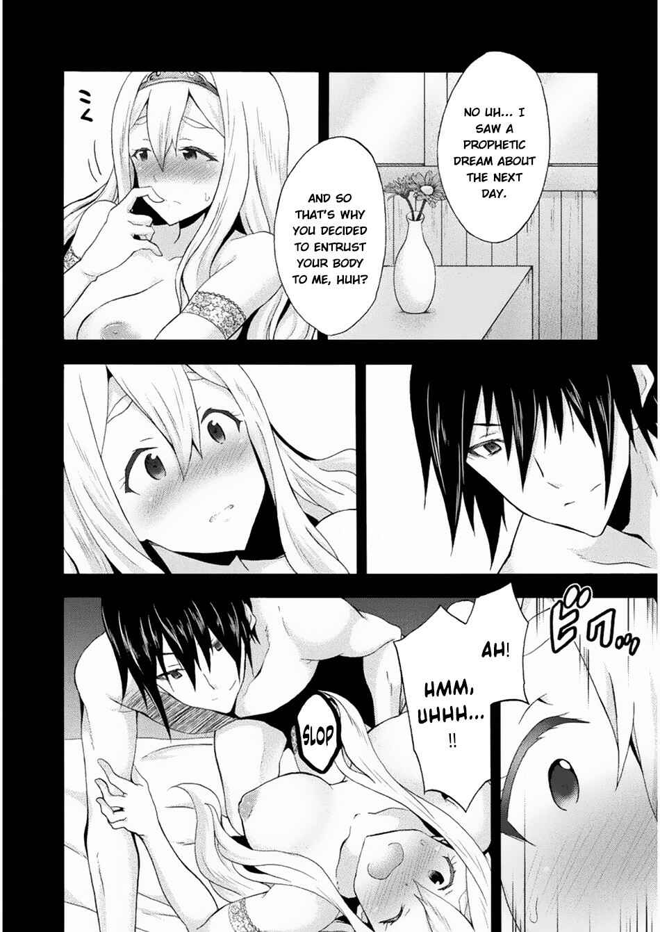Page 9 Chapter 23 Himekishi ga Classmate!