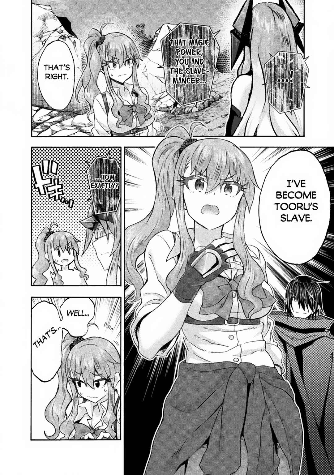 Page 4 Chapter 68 Himekishi ga Classmate!
