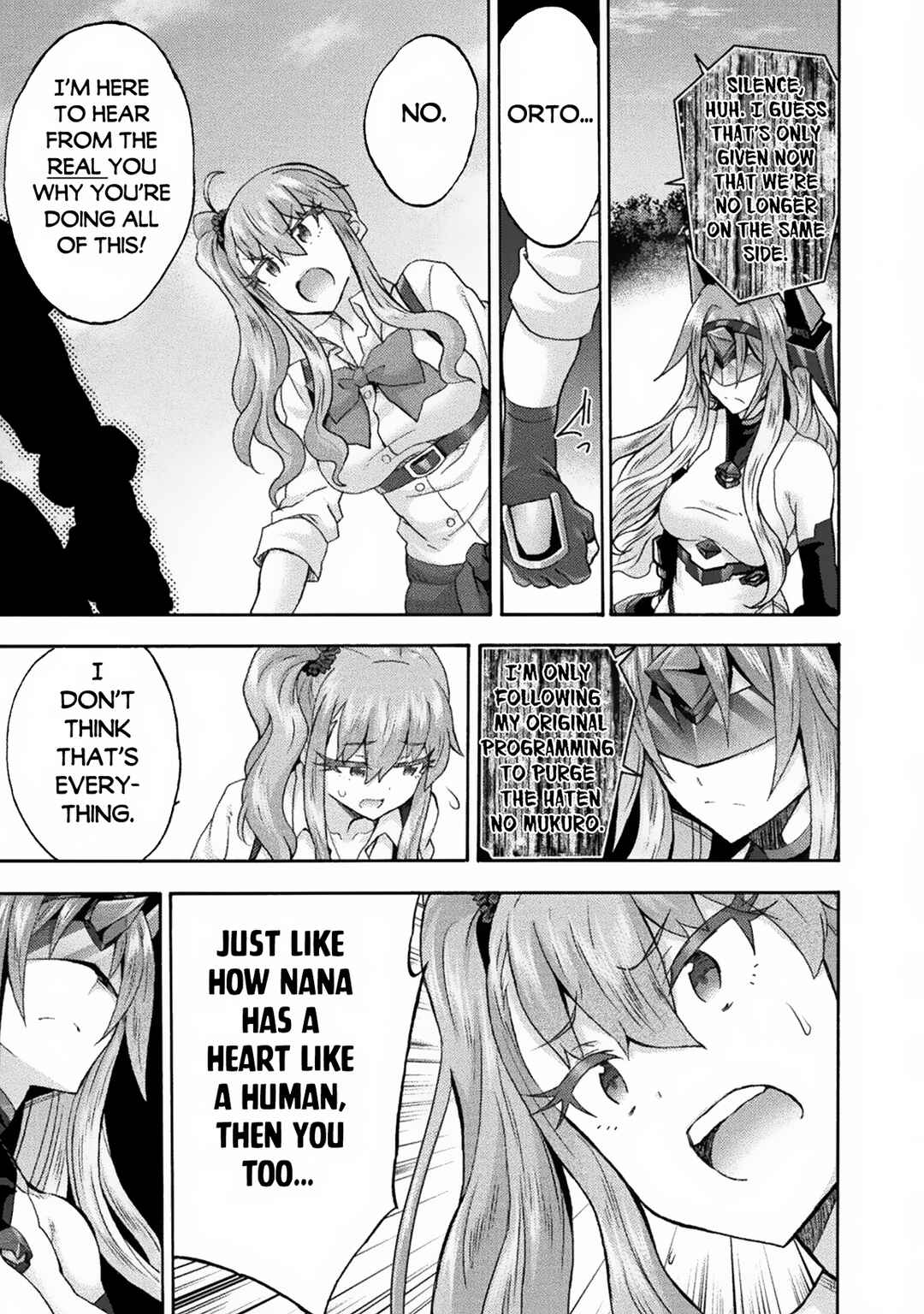 Page 5 Chapter 68 Himekishi ga Classmate!