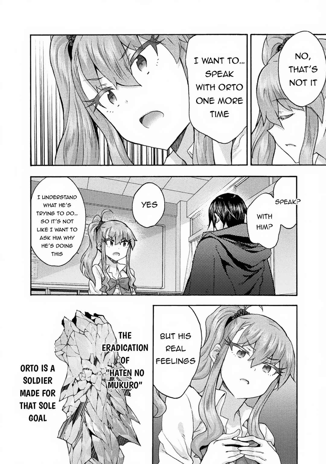 Page 15 Chapter 63 Himekishi ga Classmate!