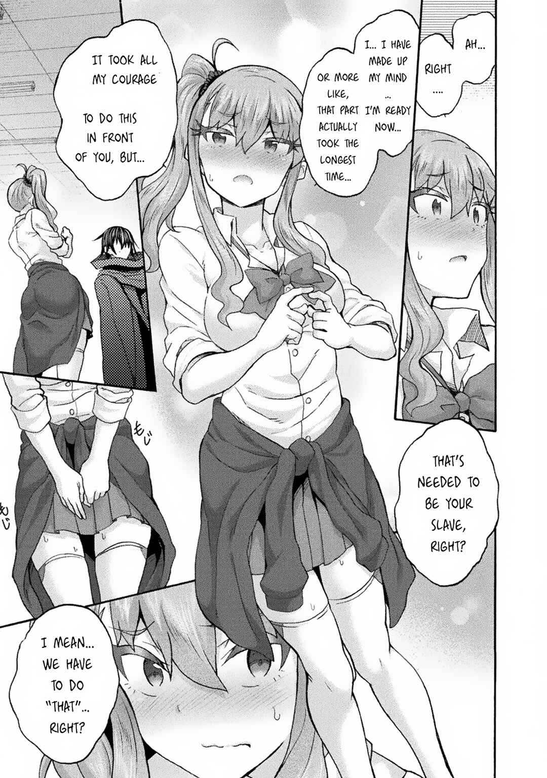 Page 18 Chapter 63 Himekishi ga Classmate!