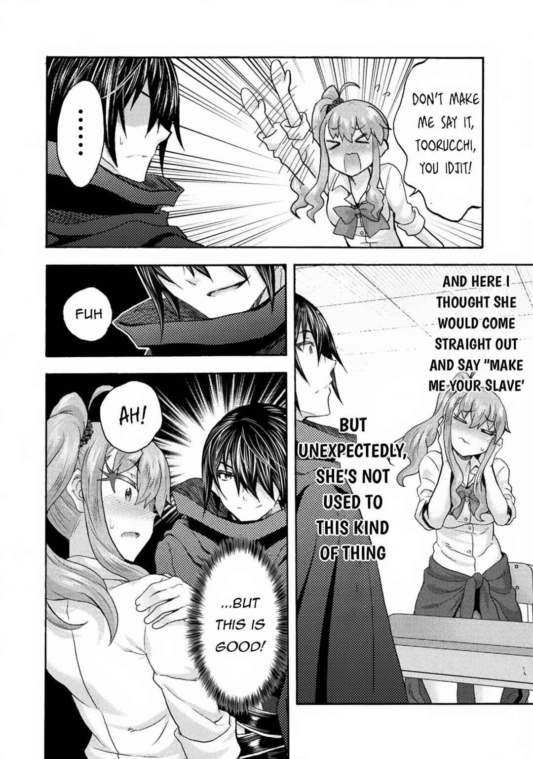 Page 19 Chapter 63 Himekishi ga Classmate!