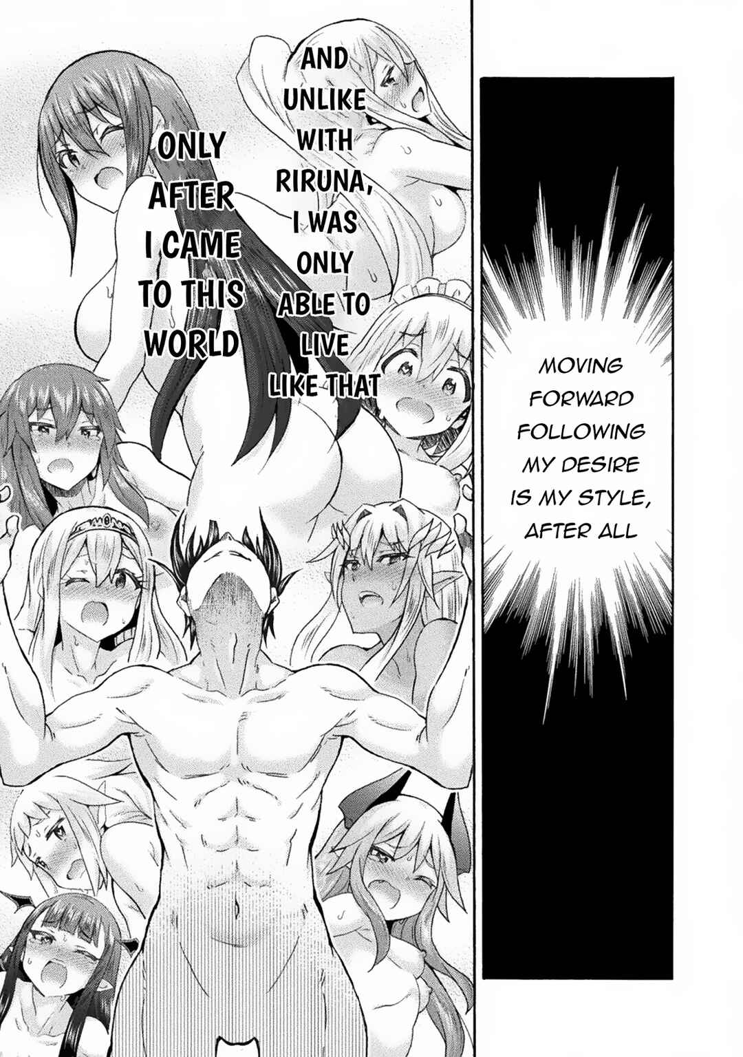 Page 20 Chapter 63 Himekishi ga Classmate!