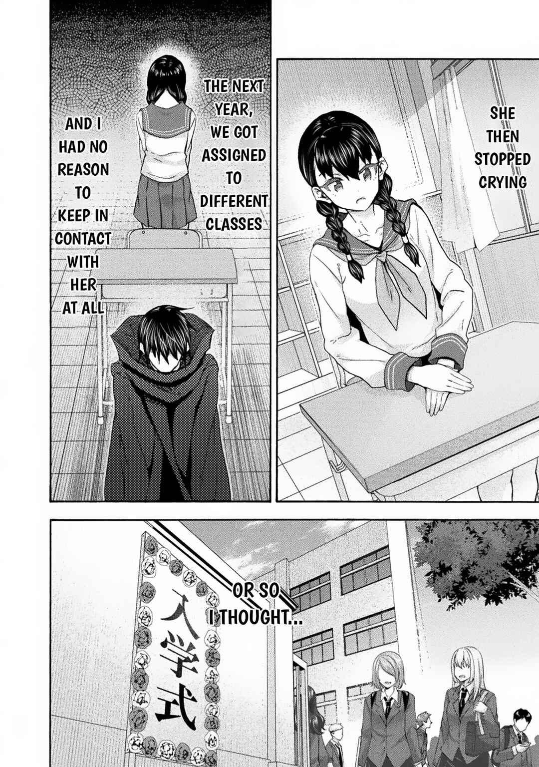 Page 7 Chapter 63 Himekishi ga Classmate!