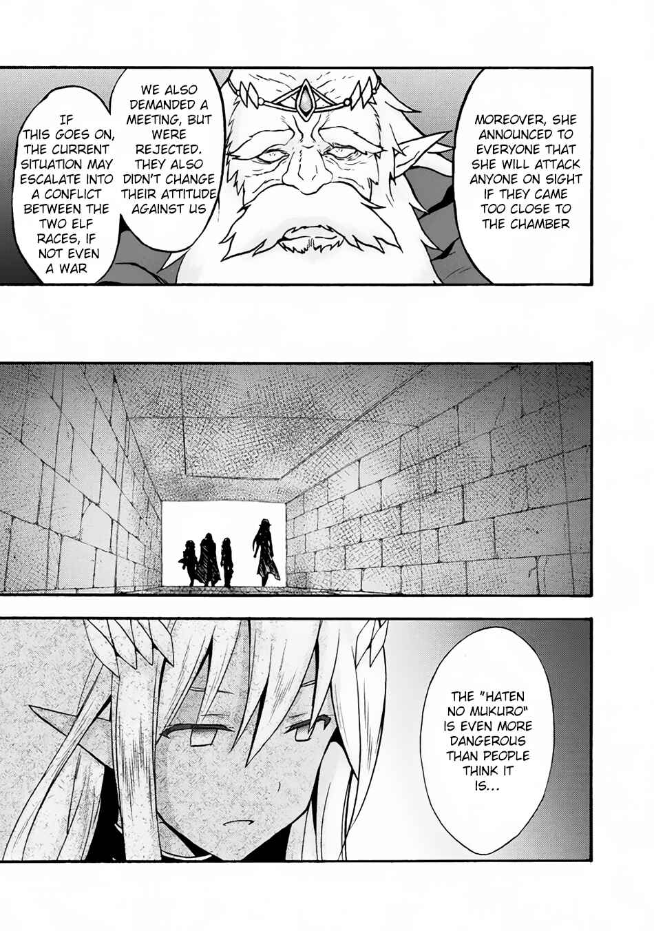 Page 13 Chapter 13 Himekishi ga Classmate!