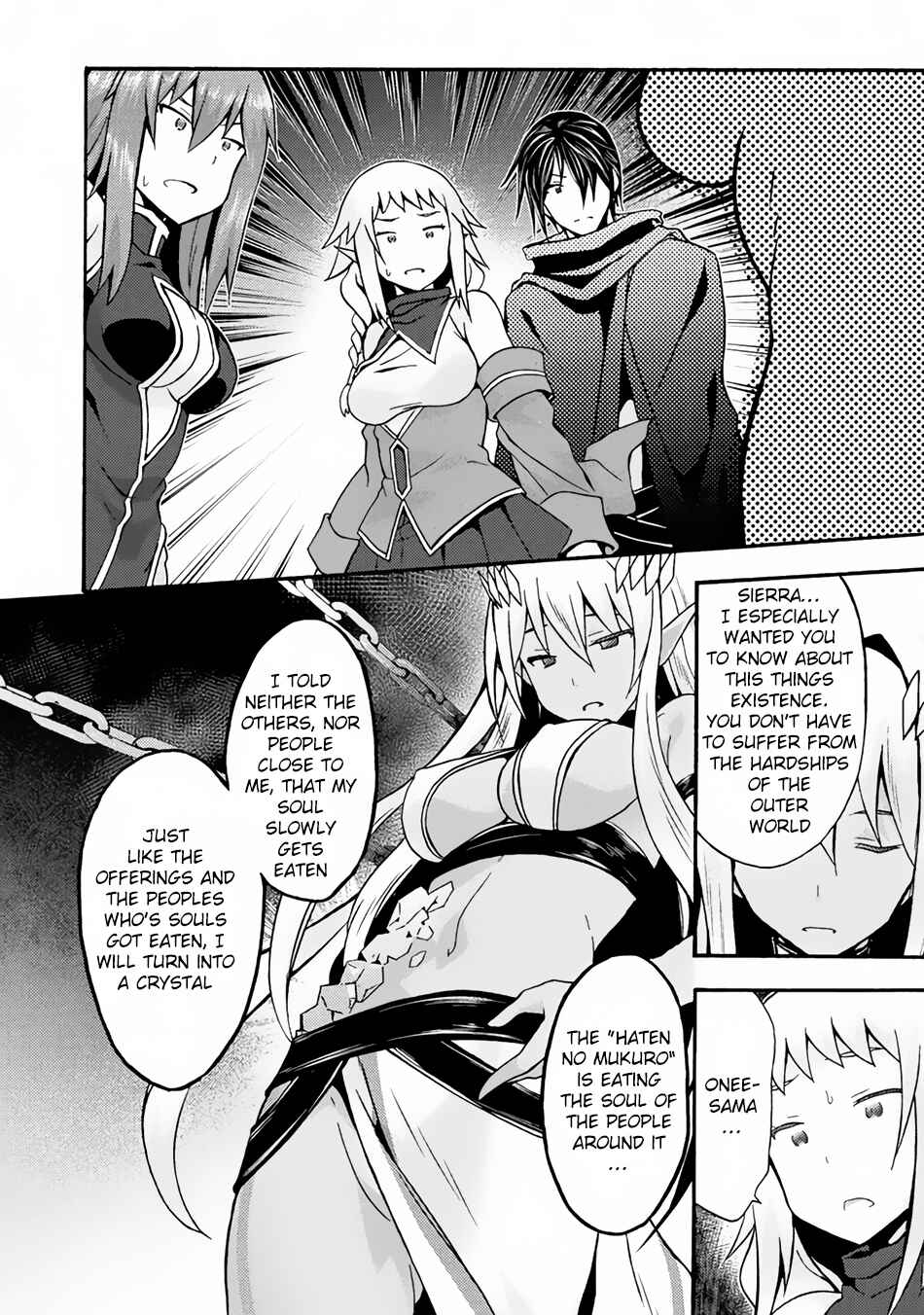 Page 17 Chapter 13 Himekishi ga Classmate!
