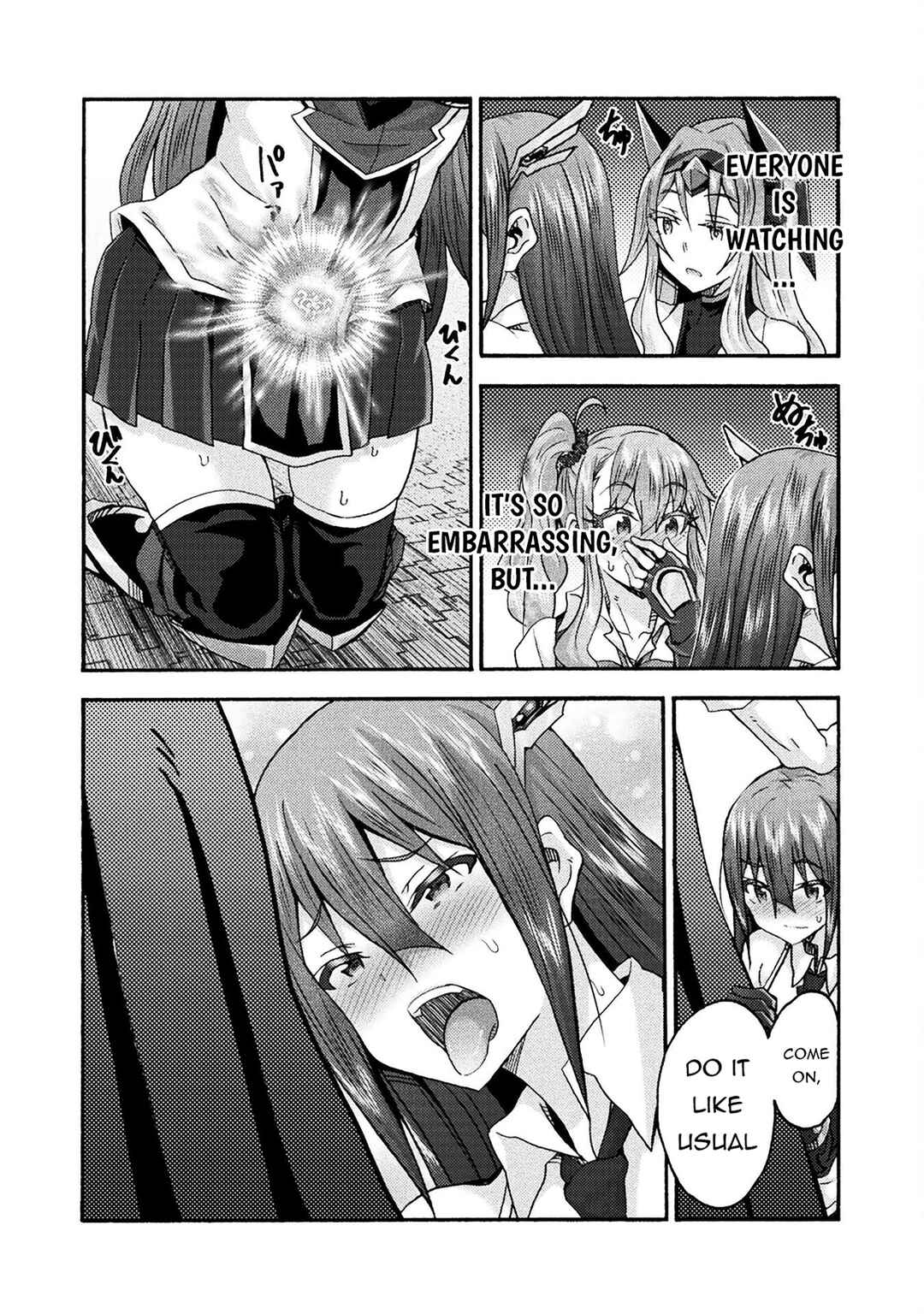Page 10 Chapter 71 Himekishi ga Classmate!