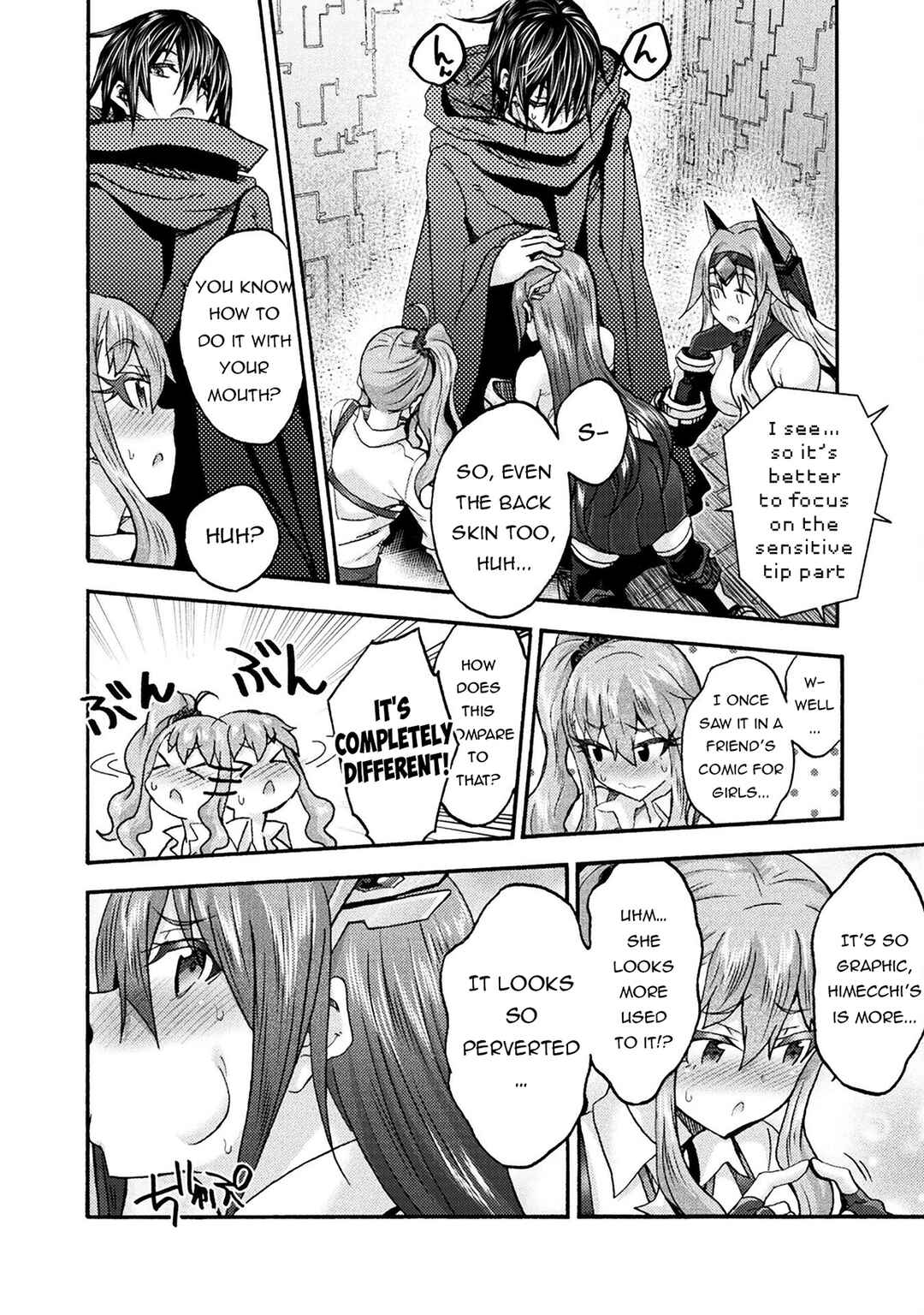 Page 11 Chapter 71 Himekishi ga Classmate!