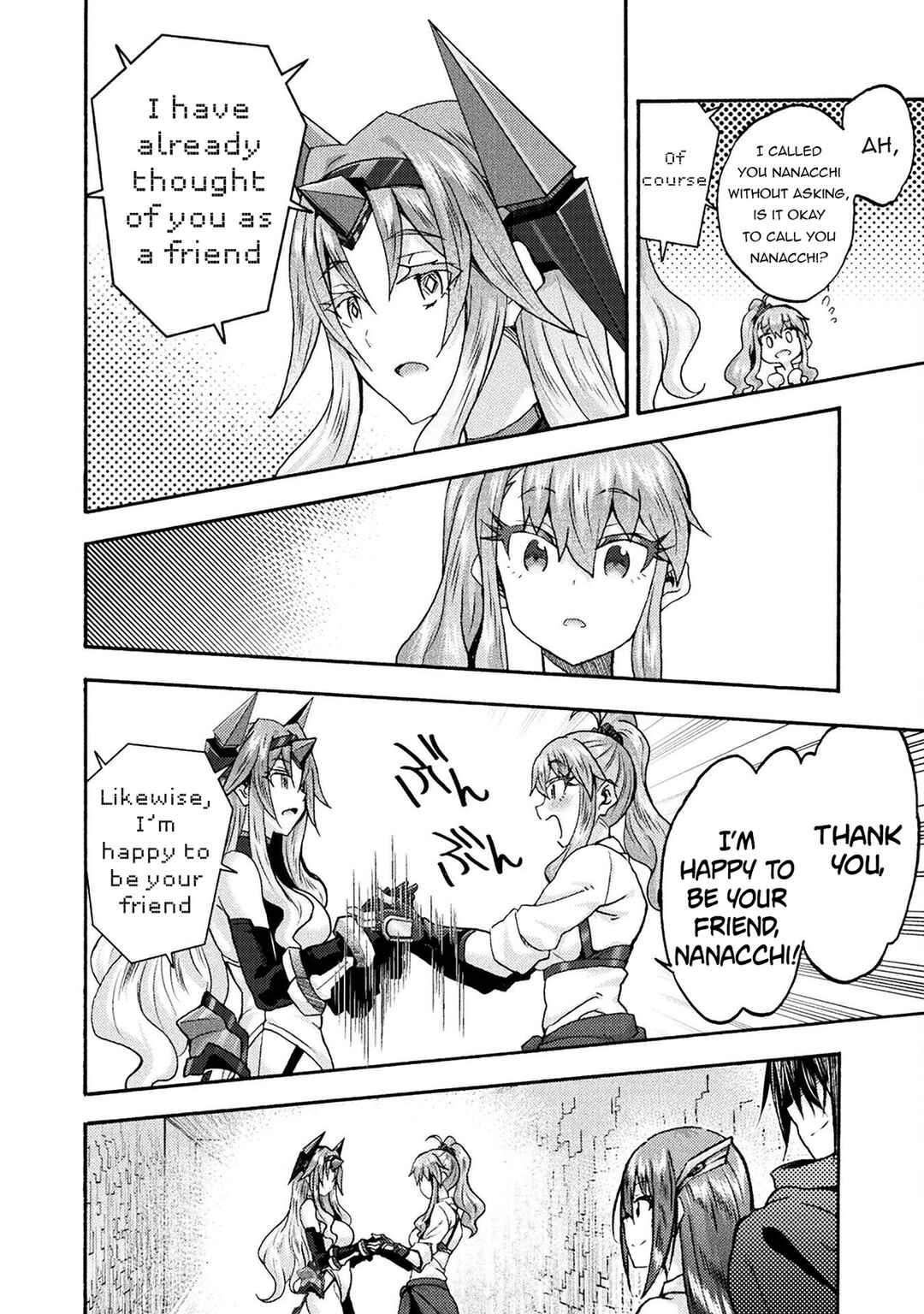 Page 3 Chapter 71 Himekishi ga Classmate!