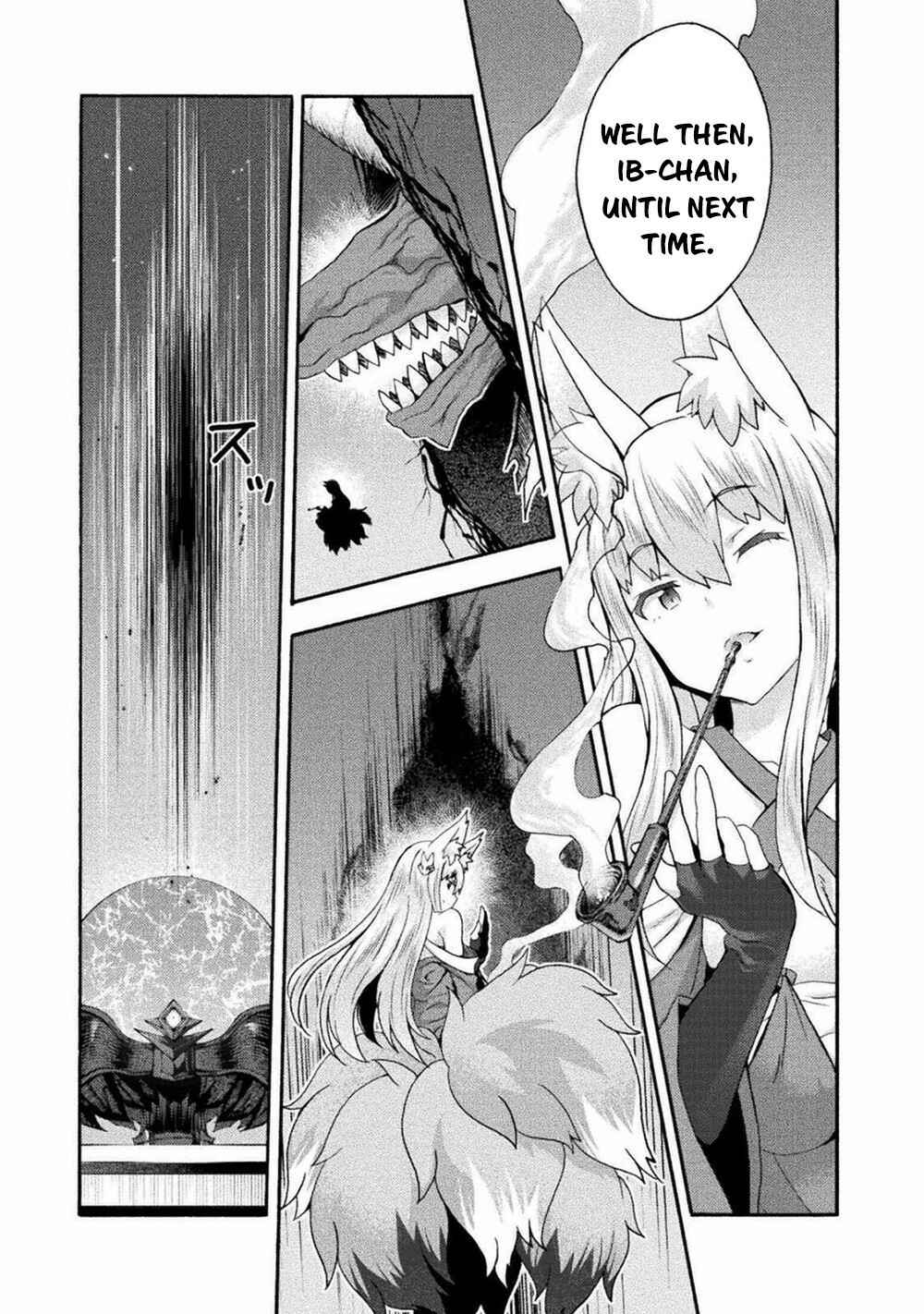 Page 10 Chapter 41 Himekishi ga Classmate!