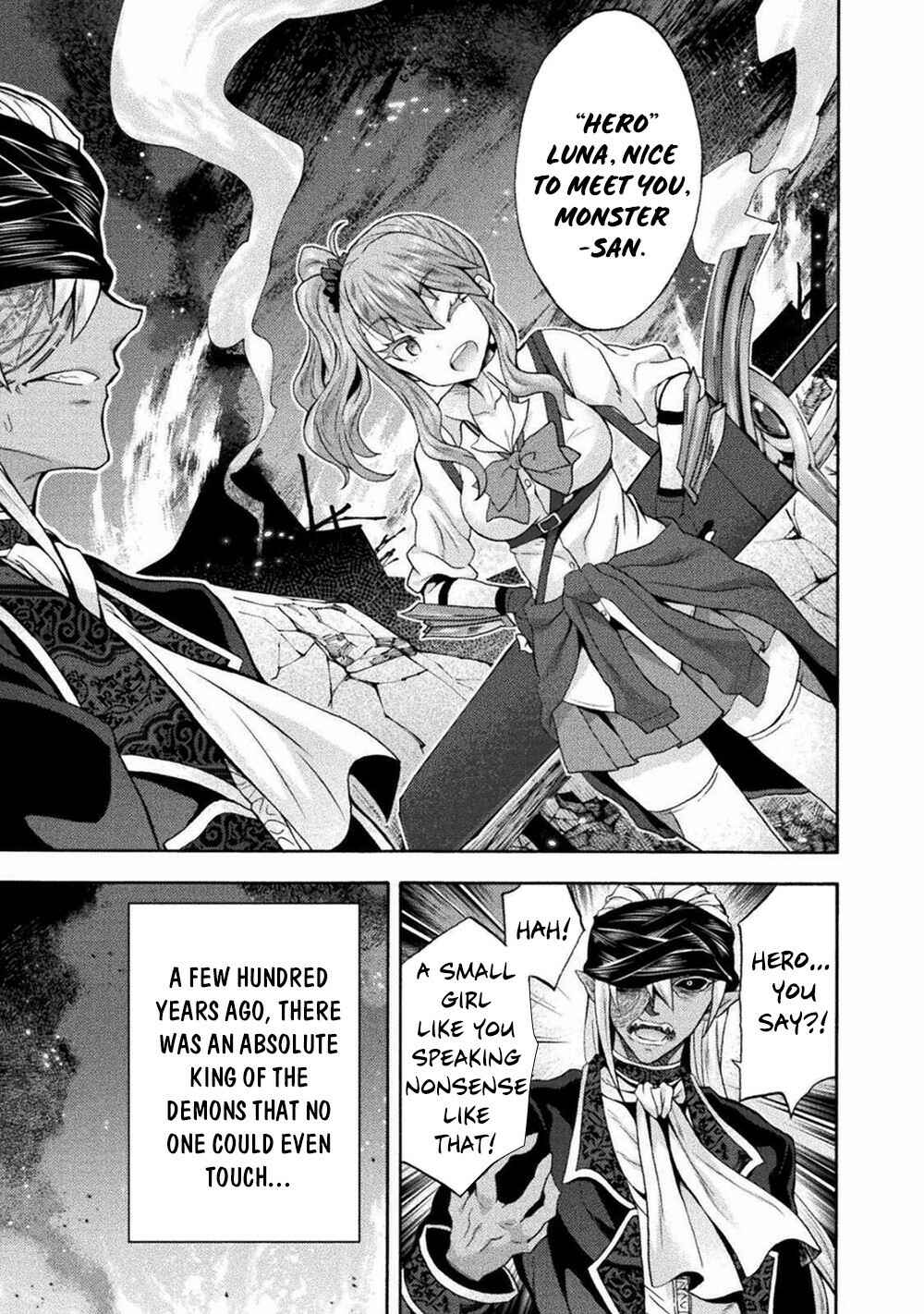 Page 20 Chapter 41 Himekishi ga Classmate!