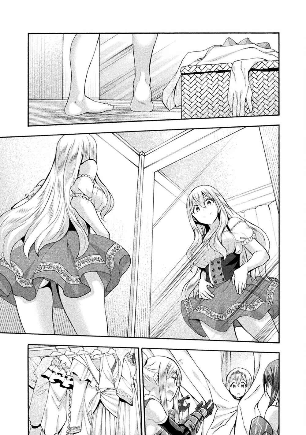 Page 14 Chapter 49 Himekishi ga Classmate!