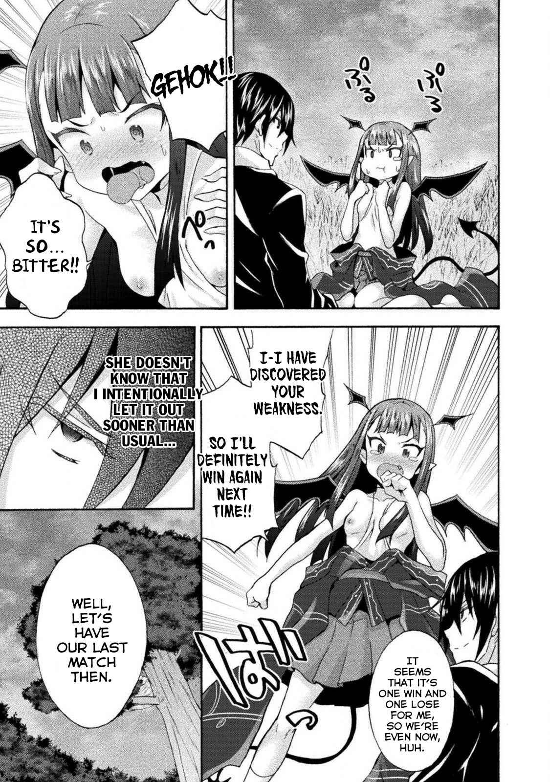 Page 10 Chapter 27 Himekishi ga Classmate!