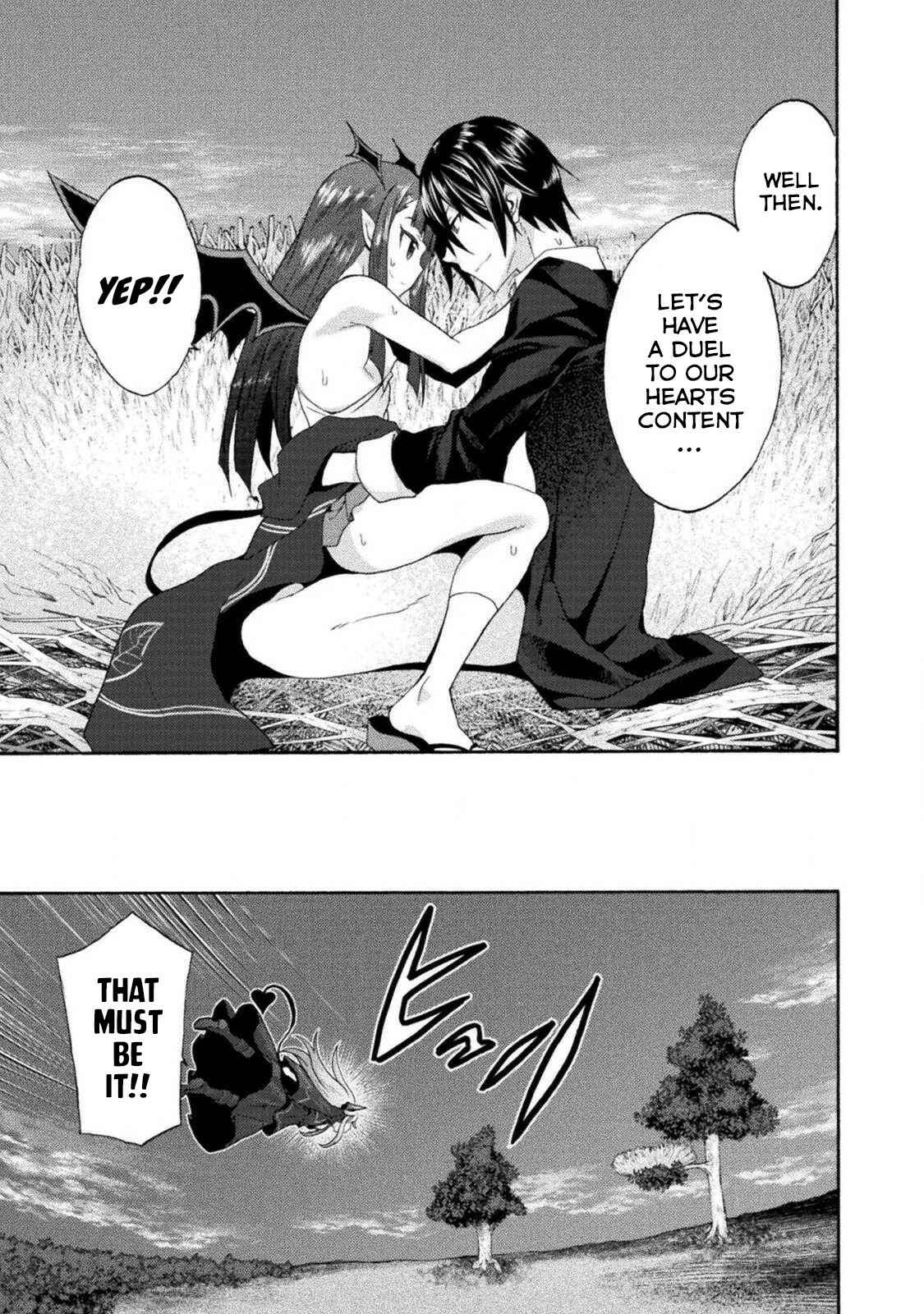 Page 14 Chapter 27 Himekishi ga Classmate!