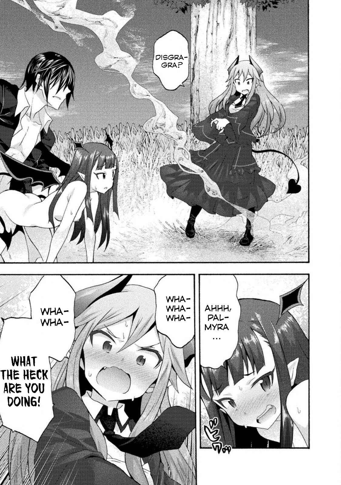 Page 16 Chapter 27 Himekishi ga Classmate!