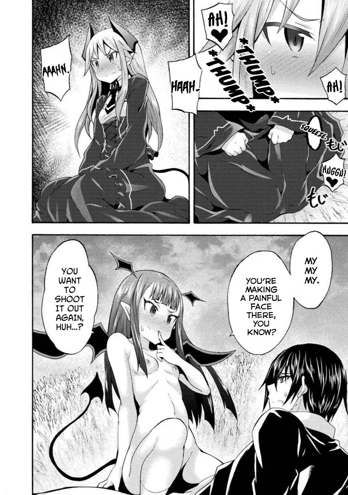 Page 21 Chapter 27 Himekishi ga Classmate!
