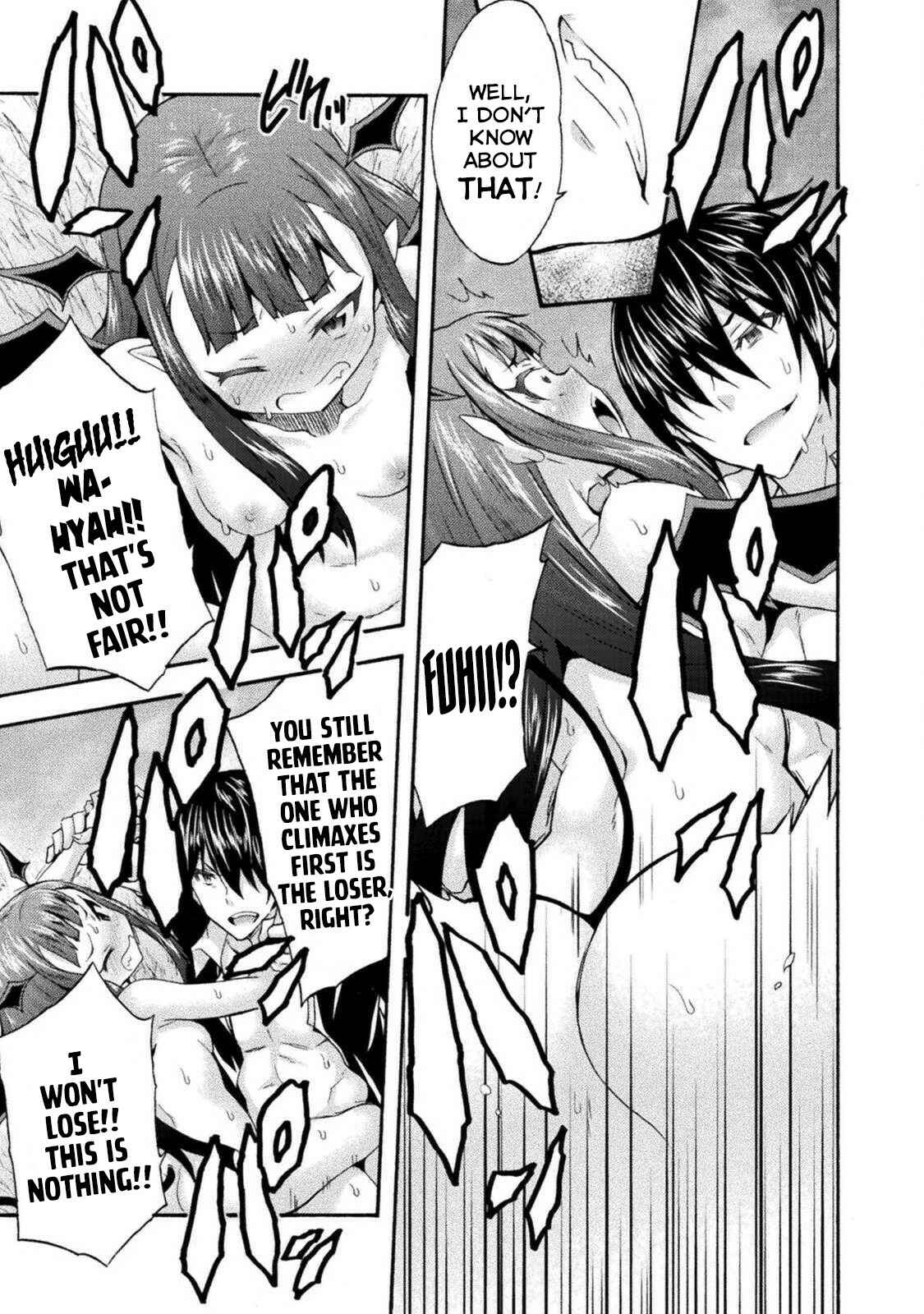 Page 22 Chapter 27 Himekishi ga Classmate!