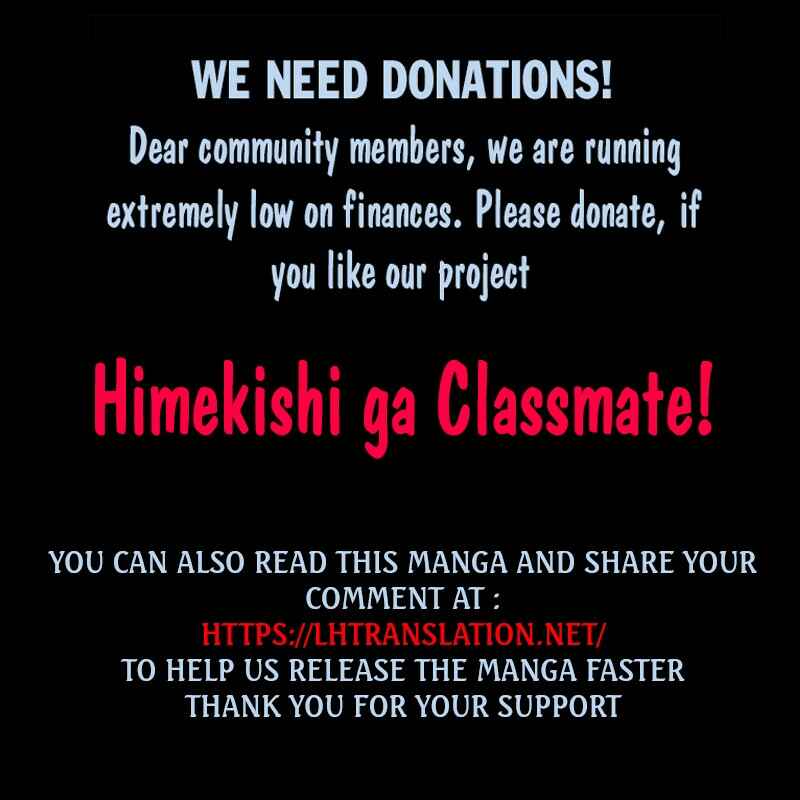 Page 26 Chapter 27 Himekishi ga Classmate!