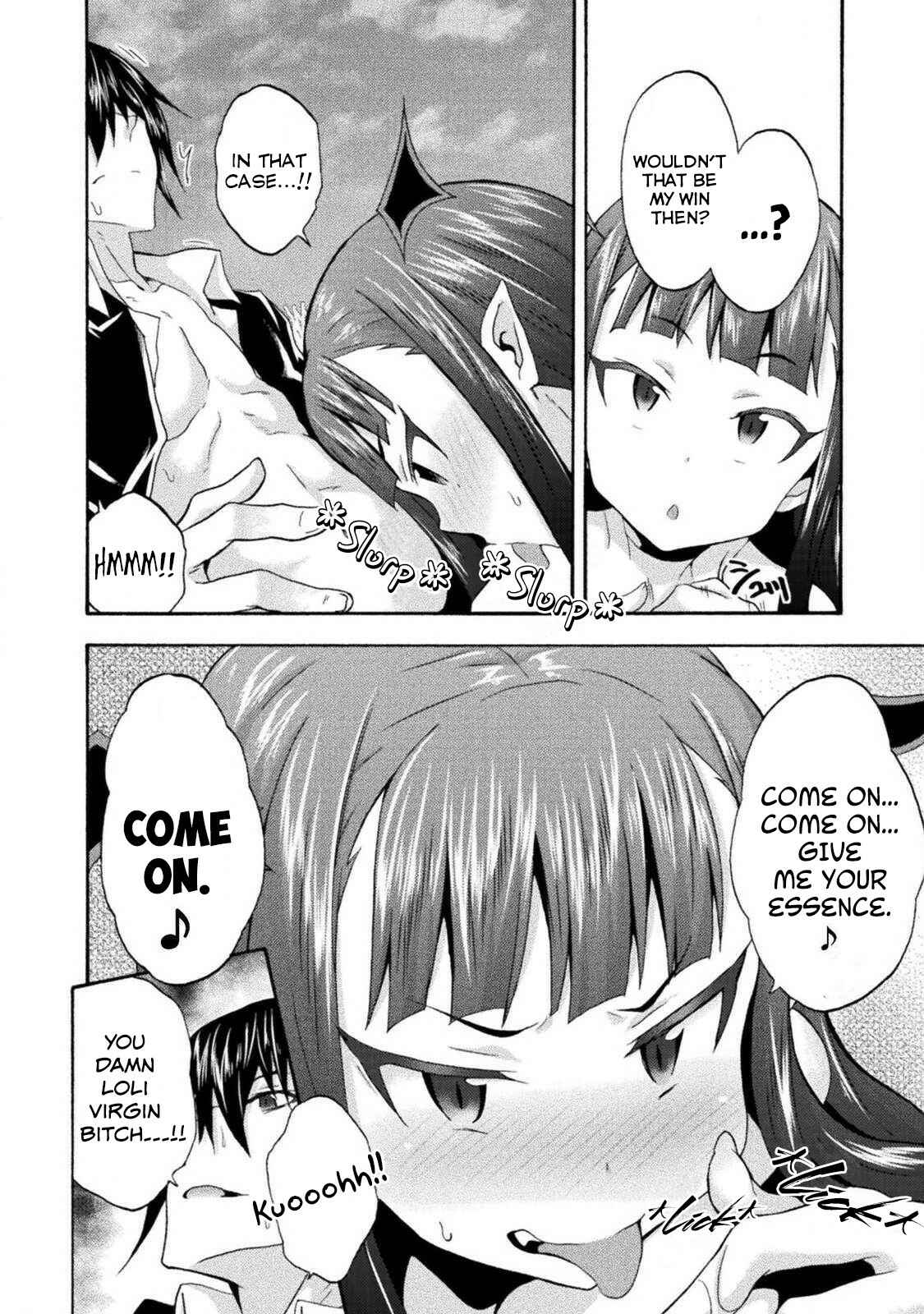 Page 7 Chapter 27 Himekishi ga Classmate!