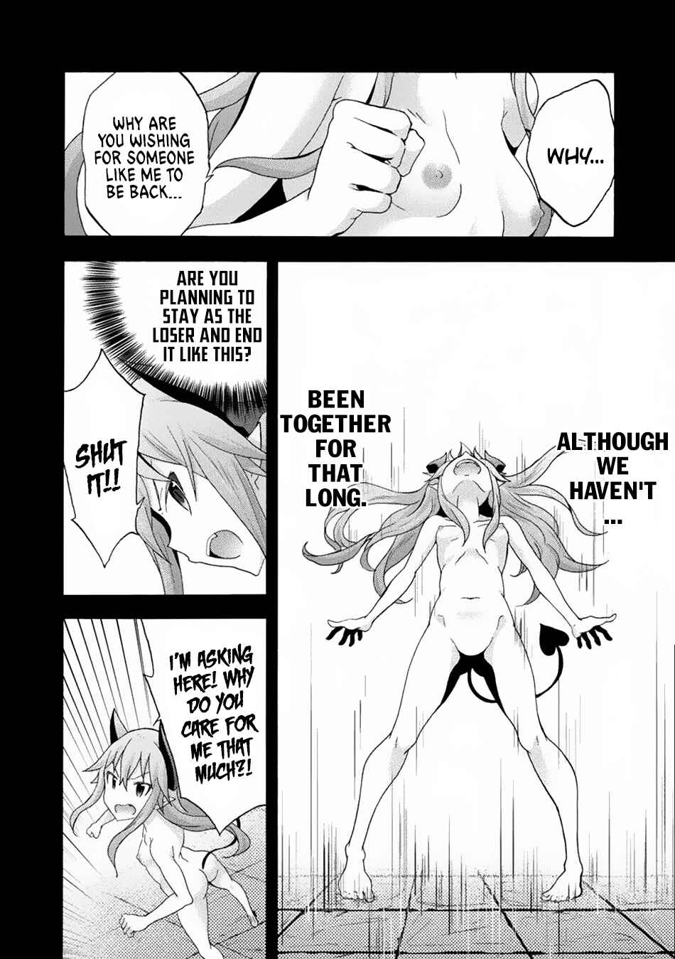 Page 17 Chapter 21 Himekishi ga Classmate!