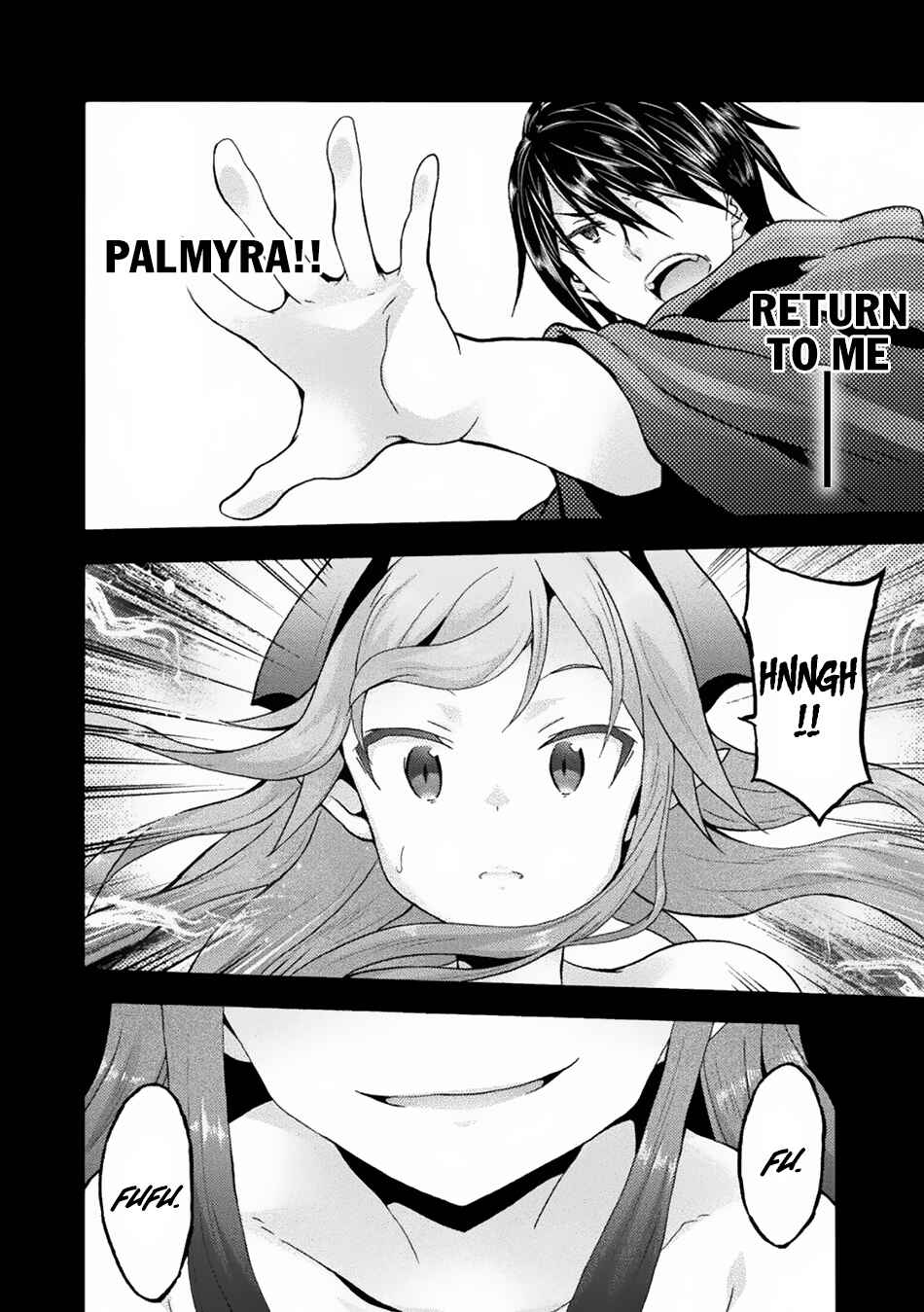 Page 21 Chapter 21 Himekishi ga Classmate!