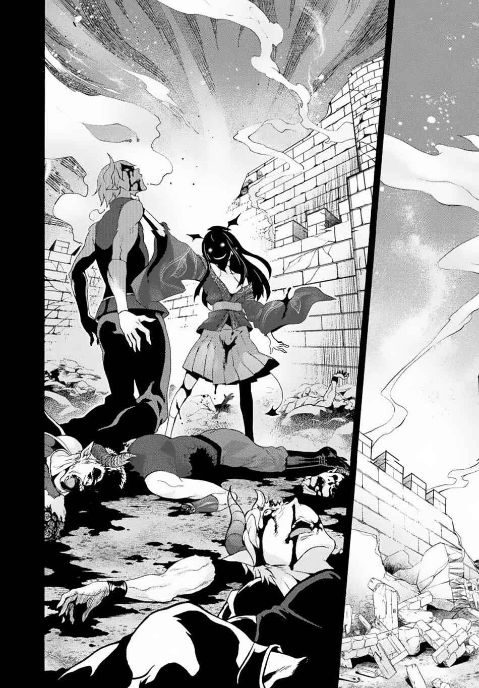 Page 7 Chapter 21 Himekishi ga Classmate!