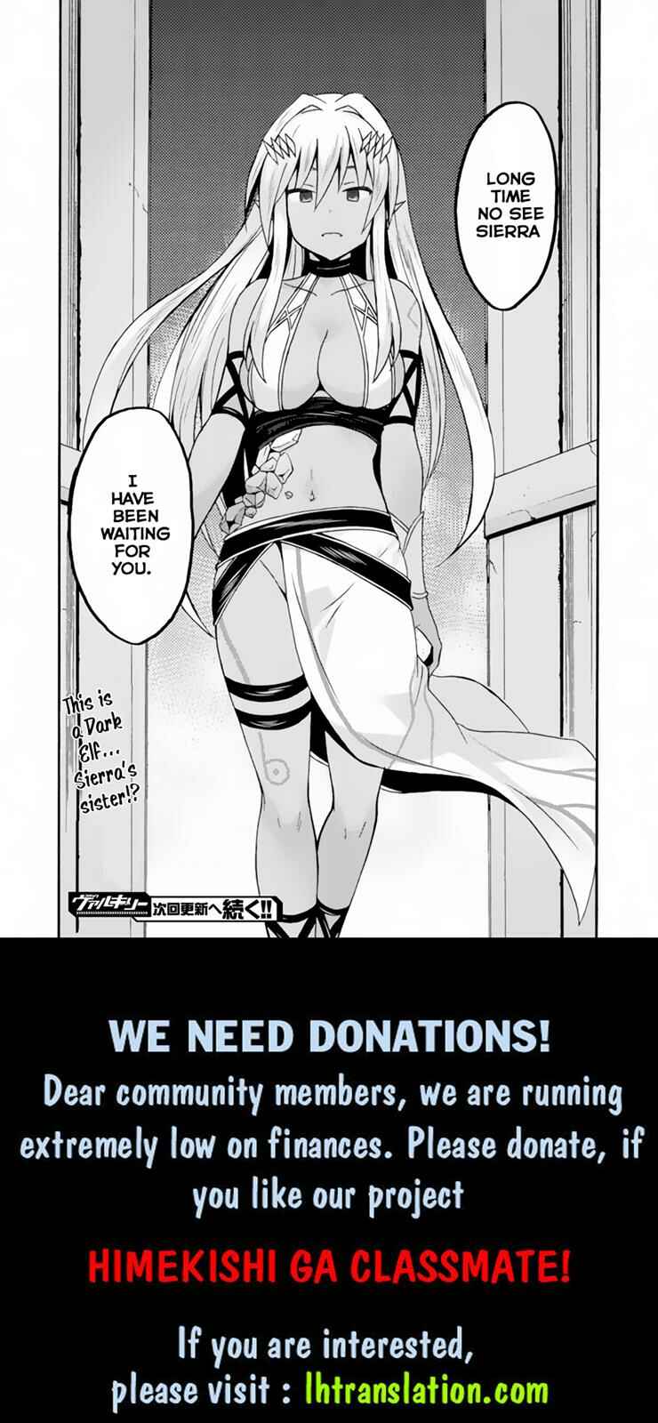 Page 20 Chapter 12 Himekishi ga Classmate!