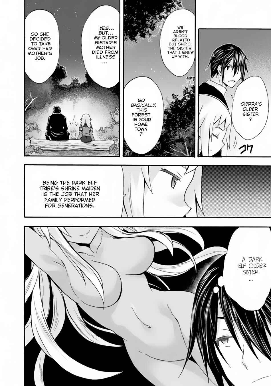 Page 6 Chapter 12 Himekishi ga Classmate!