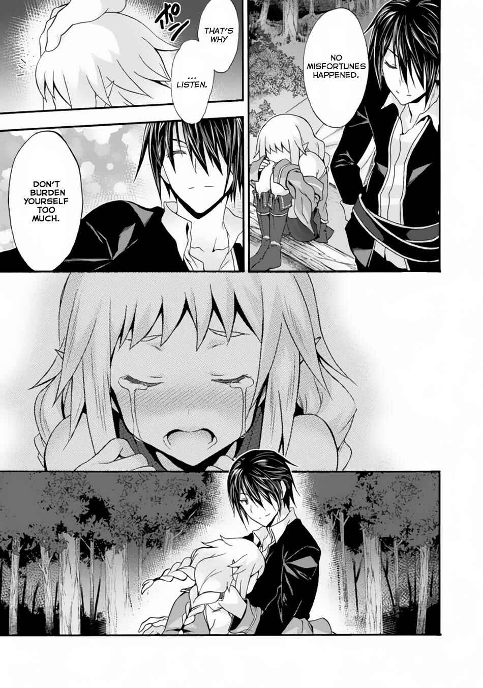 Page 9 Chapter 12 Himekishi ga Classmate!