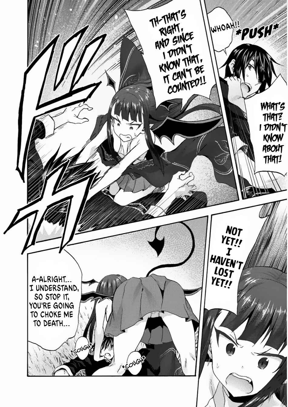 Page 22 Chapter 26 Himekishi ga Classmate!